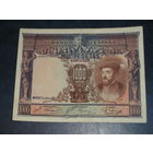 Испания, 1000 Песет 1925