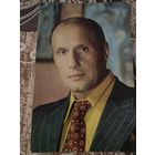 Артисты Пороховщиков