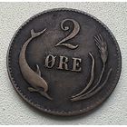 Дания 2 оре 1874  4-1-53