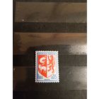 1966 Франция герб чистая клей MNH** (5-9)