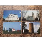 Лот телефонных карт РБ (4 шт.)