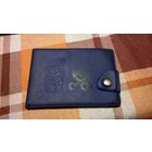 Портмоне времён СССР