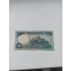 Ангола Португальская 500 эскудо 1972 год(TG 54021)