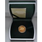 Футляр для монеты с капсулой 33.00 mm (50 руб., Au) зеленый