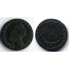 Грош 1797 B, Прусская оккупация Польши. Фридрих Вильгельм II. Коллекционное состояние, R