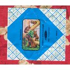 Фантик/обертка от конфеты "Мишка Косолапый" "Коммунарка"