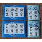 Марки СССР космос с 1 рубля без мин.