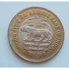 Индия 10 рупий 2010 биметалл лев 75 лет Резервному Банку Индии