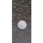 10 копеек 1889