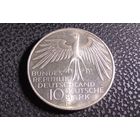 10 марок 1972 F. Германия. XX летние Олимпийские Игры, Мюнхен 1972 - Стадион. Серебро 0.625.