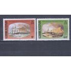 [1555] Гибралтар 1980. Корабли.Парусники.Адмирал Нельсон. MNH.