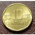 Перу 10 сентимо, 2019    ( 2-3-5 )