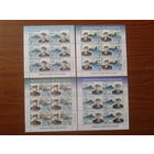 2018 Адмиралы ВМФ СССР - белорусы** 4 м/листа