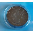 Украина 2 гривны, 1996 200 лет парку Софиевка.