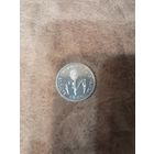 1 франк Руанда