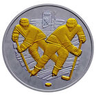 ЭКСКЛЮЗИВ! Минск-Арена, 20 рублей 2012, серебро, позолота, "Золотые игроки"