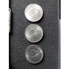 2 кроны Швеция 1968.69.70 гг.