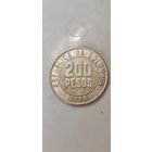 Колумбия 200 песос 2009
