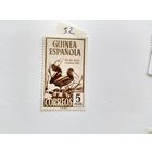 Исп.Гвинея 1952