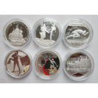 Памятные монеты России серебро 925 проба 6 штук