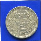 Чили 20 сентаво 1940