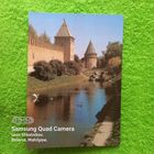 Открытка Смоленск Башни крепостной стены Громовая и Бублейка (1596-1602 гг.)  (чистая) Фото Б. Мусихина 1984 год. ПРОДАЮ.