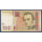 Украина, 100 гривен 2005 г, P-122a (ЗЭ, поэт Тарас Шевченко, кобзарь), F