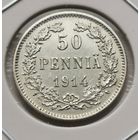 55. 50 пенни 1914 г.