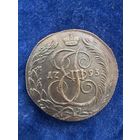 5 копеек 1793 год КМ
