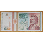 Румыния 1993 1000 лей UNC