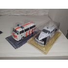 Лот из двух