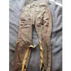 Галифе ссср