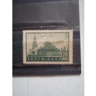 Ссср мавзолей 1934