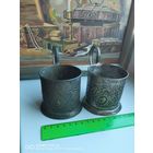 Пара подстаканников А. М. Мстера ранние  самая лучшая м честная цена трёхдневный аукцион