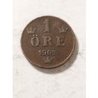 Швеция 1 оре 1902