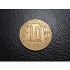 Центральная Африка 10 франков 1974