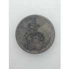 Игровой жетон " Белаттракцион " .