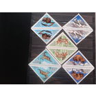 1973, Фауна, полная серия в тет-бешах**