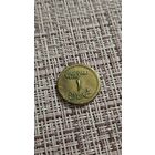 Сирия 1 пиастр 1941 г ( РЕДКАЯ !!! Монетный двор Алеппо )