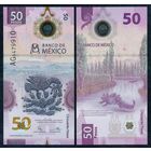 Мексика 50 песо 2022 год, UNC