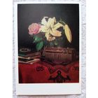 Вригт. Натюрморт на швейном столике