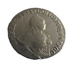 Гривенник 1746