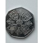 50 пенсов 2022 год. Наследие королевы.