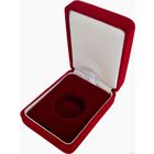 Футляр для монеты с капсулой 26.00 mm бархатный красный