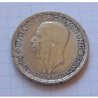 2 кроны 1946 швеция