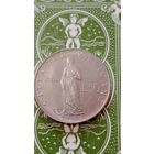 Ватикан 50 лир  1964