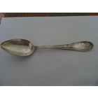 Столовая ложка МНЦ, Кольчугино