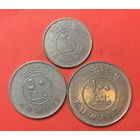 Кувейт, 3 монеты