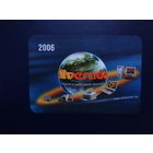 Календарик 2006 г.  Планета цифровой техники.