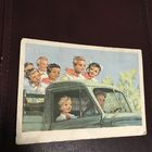 Куприянов.В пионерский лагерь.1956г.